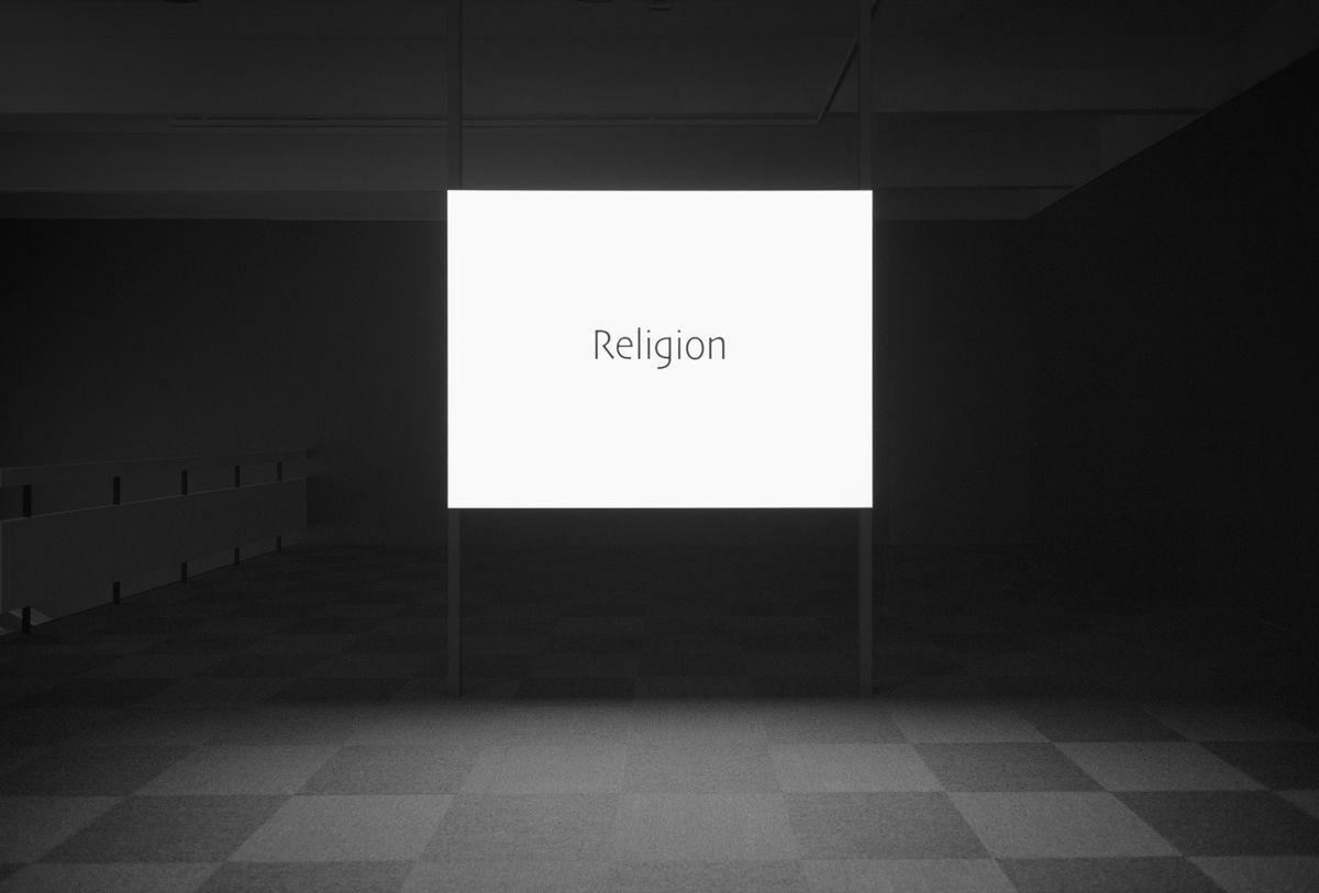 Peggy Ahwash, Vision Machines (2022), installation view. Photo: Erik Sæter Jørgensen.