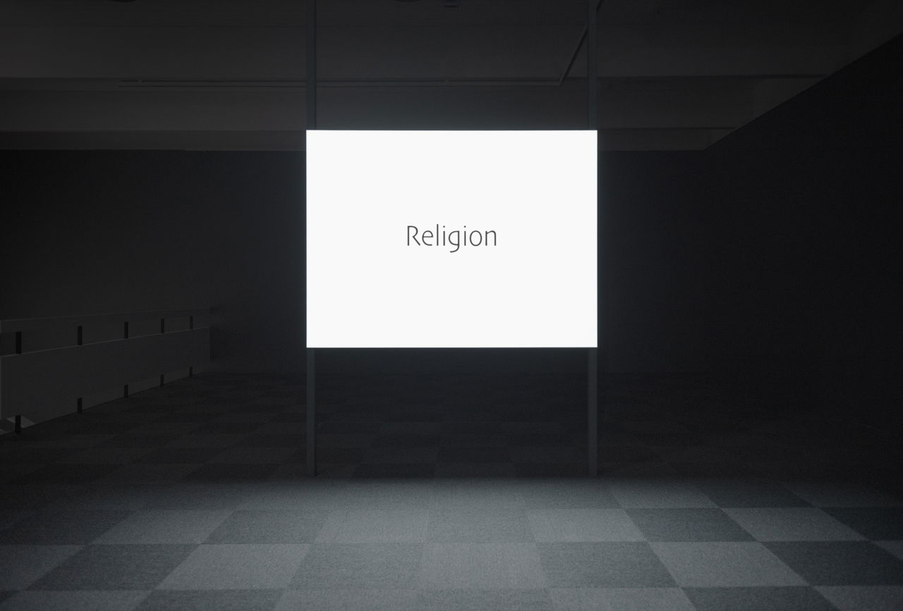 Peggy Ahwash, Vision Machines (2022), installation view. Photo: Erik Sæter Jørgensen.