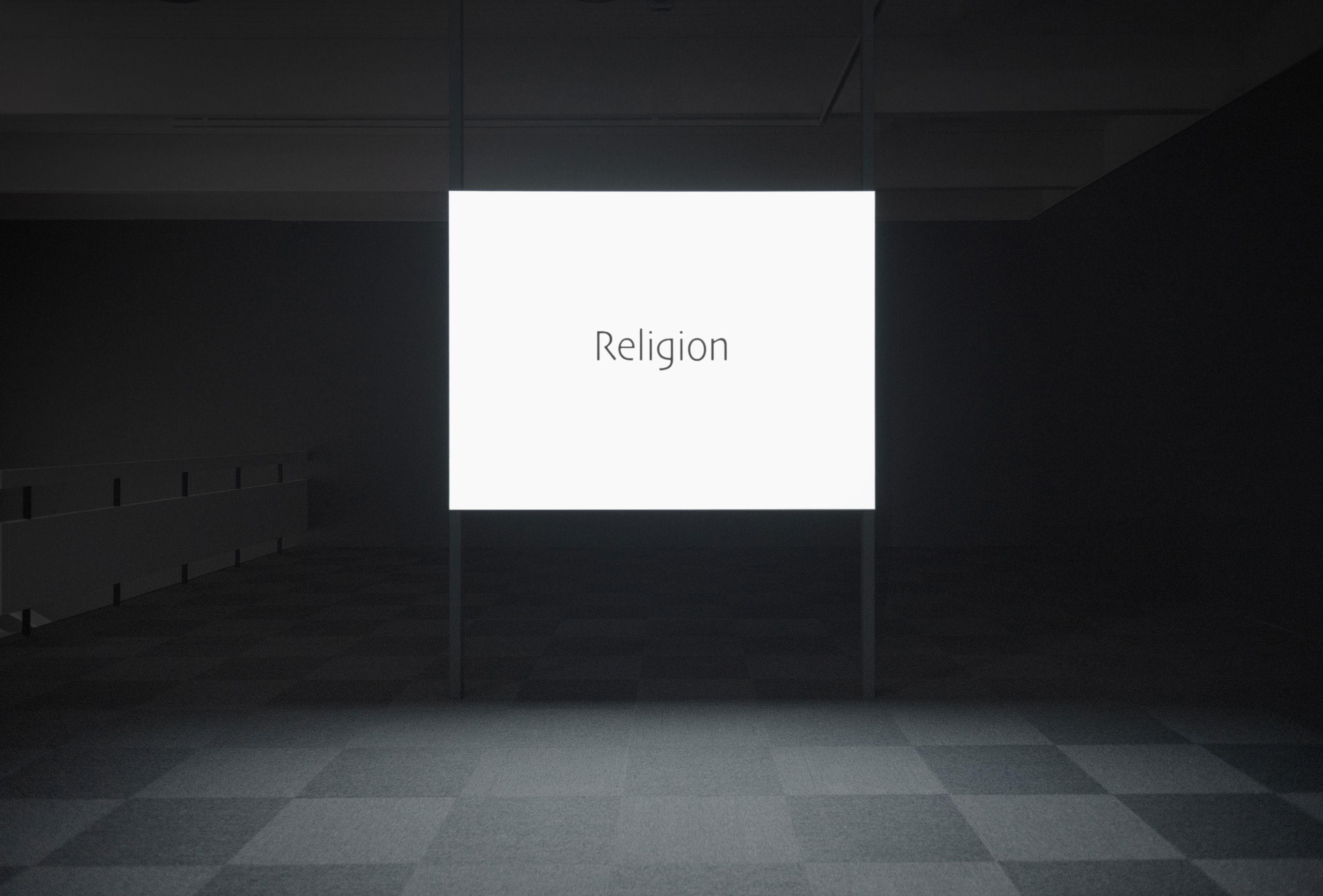 Peggy Ahwash, Vision Machines (2022), installasjonsoversikt. Foto: Erik Sæter Jørgensen.